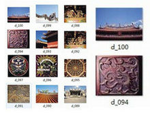 中国风典藏元素高清图片