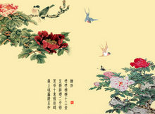 中国风工笔牡丹花鸟图案PSD素材