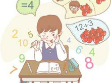 韩国卡通儿童教学上课矢量图6