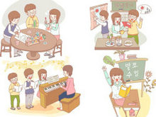 韩国卡通儿童教学上课矢量图4