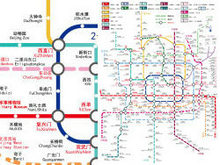 2011北京地铁规划图矢量图