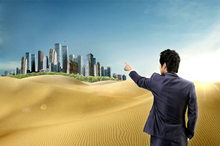 沙漠绿洲城市景观PSD素材