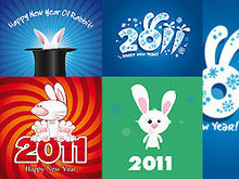 可爱2011卡通兔子矢量图