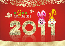 2011恭贺新年封面矢量图