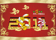 2011古典金色春节矢量图