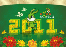 2011兔年模板春节设计矢量图
