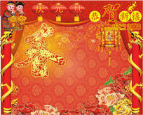 2011恭贺新春庆元旦矢量图