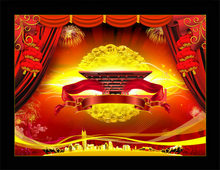 喜庆节日舞台背景设计PSD素材