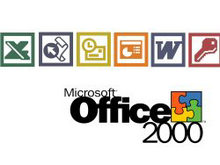 office2000图标logo矢量图