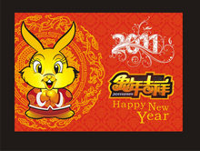 2011传统喜庆兔年吉祥矢量图