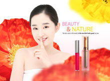 Beauty美容化妆彩妆广告PSD素材