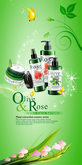 韩国青橄榄玫瑰化妆品海报PSD素材