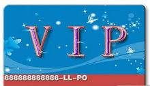 VIP卡设计模板PSD素材