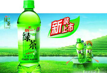 统一绿茶饮料广告PSD模板