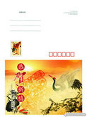 中国邮政明信片贺卡PSD春节模板