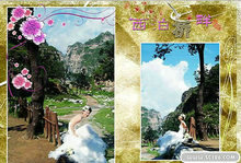 西泊桥畔婚纱摄影PSD模板(6)