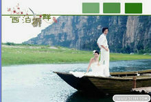 西泊桥畔婚纱摄影PSD模板(1)