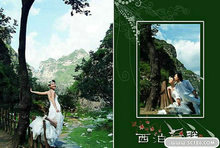 西泊桥畔婚纱摄影PSD模板(7)