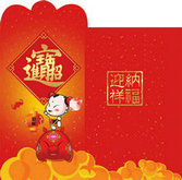 春节红包设计PSD素材