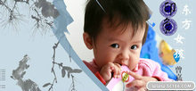 东方女孩儿童摄影写真PSD模板(封面)