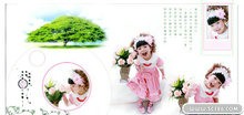 快乐小公主艺术写真PSD儿童模板(2)