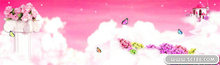 “粉色仙境”婚纱摄影素材PSD模板(1)