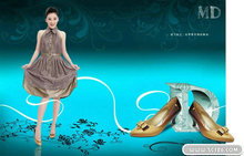 时尚女鞋平面广告PSD素材