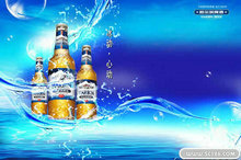 哈尔滨啤酒平面海报PSD模板