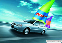 夏利N3+汽车广告PSD模板