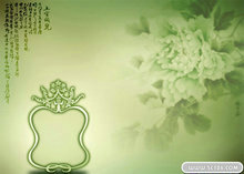 古典中国风PSD婚纱模板(1)
