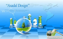 国际象棋绿色环保PSD素材