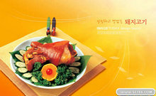 韩国料理PSD素材(13)