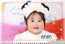2010新年儿童台历PSD模板(十二月)