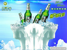 最新雪花啤酒广告PSD模板