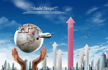 飞越全球商业概念PSD素材