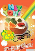 生日蛋糕生日快乐PSD图片素材(3)