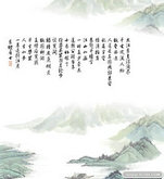 中国古典诗词书画PSD素材