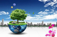 保护地球环保城市家园海报PSD素材