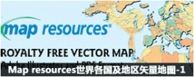 Map resources世界各国及地区矢量地图-1
