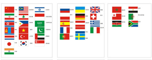 各国国旗标志矢量图