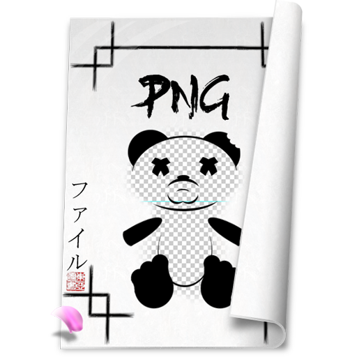 熊猫 PNG图标