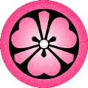 Pink Katabami 花