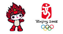 北京2008奥运会吉祥物PNG图标