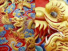 中国龙雕塑高清图片1