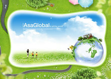 雅致全球绿色风景海报PSD素材