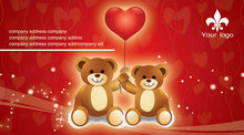 可爱爱情小熊名片设计背景PSD素材