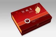 铁观音茶叶包装礼盒设计PSD素材