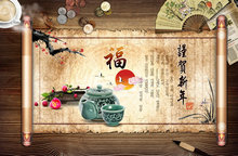 韩国古典传统新年元素PSD素材