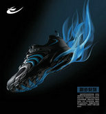 喜得龙跑步运动鞋广告PSD素材