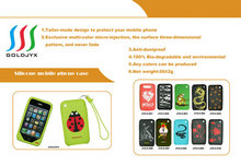 手机装饰保护套画册PSD素材